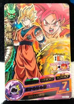 野沢雅子さん　スーパードラゴンボールヒーローズサイン入りバインダー 2025年最新】野沢雅子 ドラゴンボールヒーローズの人気アイテム