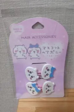 Item thumbnail for item a6e99f6b-6d81-45f5-8eff-7a716f38c55c
