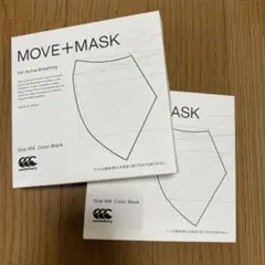 MOVE＋MASK 新品2つセット