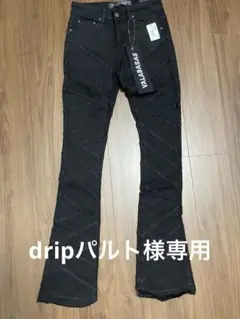 VALABASAS フレアパンツ ブラック サイズ29 スリムフィット 新品