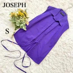 JOSEPH ꕤノースリーブシャツ ノースリーブトップス 前紐 ルーマニア製 紫