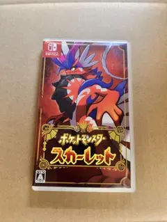 ポケットモンスター スカーレット