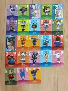 あつ森 amiibo カード まとめ売り 20枚