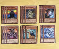 遊戯王 韓国版 異次元の生還者 レリーフ PSA9 アルティメットレア 2025年最新】異次元の生還者の人気アイテム - メルカリ