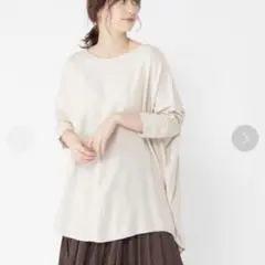 新品 スタディオクリップ レーヨンリネンスラブリブ付きチュニック