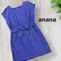 Item thumbnail for item 78e7ff1b-aaaf-4925-addf-ac6213ab6178