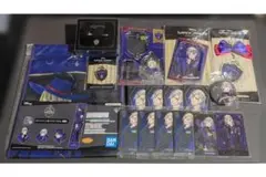 ツイステッドワンダーランド　ツイステ〈ヴィル・ポムフィオーレ寮〉グッズセット