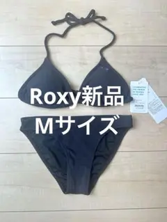 Roxyロキシー三角ビキニ セパレート水着 新品Mサイズ