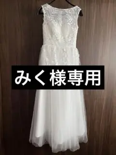 ウェディングドレス 前撮り