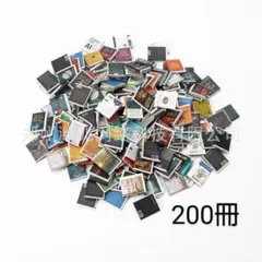 1326　ミニ本　200冊　ドールハウス　ミニチュア　本棚　フィギュア