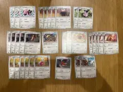 ポケモンカード　メガブレイブ　メガシンフォニア ノーマルタイプ　33枚まとめ売り