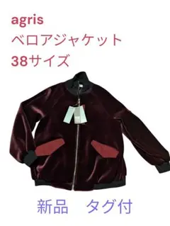 Item thumbnail for item 1266a76d-1225-4b76-8831-c6f0de4b68ec