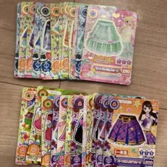 Item thumbnail for item f552f8c0-8f74-4c07-a155-293b4383cbc8