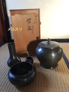 2025年最新】砂張 建水の人気アイテム - メルカリ