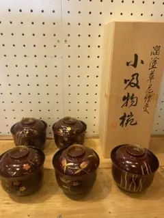 高級漆器　漆器のアソベ　光石謹製　紅葉蒔絵　菓子鉢　新品箱付き　アンティーク Amazon.co.jp: ノーブランド品高級漆器漆器のアソベ光石謹製紅葉