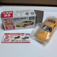 Item thumbnail for item 274f1188-25a2-40af-8096-b28dfcaceb9d