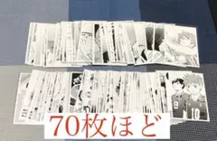 ハイキュー　クロニクルフォトカ　まとめ売り①