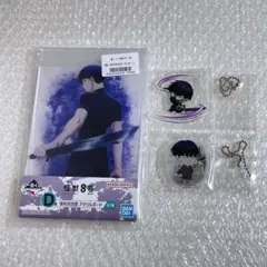 一番くじ 怪獣８号 保科 アクリルボード アクキー