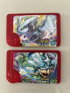 ポケモンメザスタ カードセット ゼクロム・キュレム・オーガポン