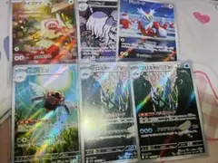 ポケカ　メガシンフォニア　メガブレイブ　AR まとめ売り