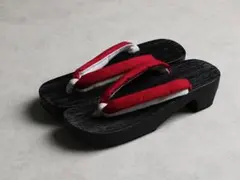 Item thumbnail for item e91ef2ad-9658-4977-a1a3-23c3b5ed7612