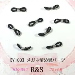 Item thumbnail for item 044fd98f-044b-4670-b574-85b8801c4ed4