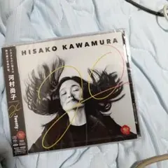 見本品　20 -Twenty-（ハイブリッドCD） 河村尚子（p）