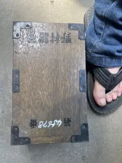 野村證券貯金箱　６個セット m55814653644_1.jpg?1714800120