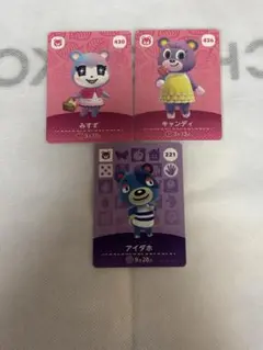 あつまれどうぶつの森　amiiboカード