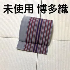 Item thumbnail for item 7296edca-47fa-40f1-a988-cdf77c8d6ea2