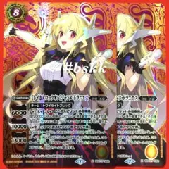 2025年最新】ジャンヌドラニエス シークレットの人気アイテム
