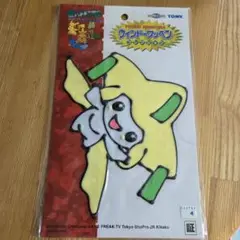 ウィンドーワッペン　ジラーチ　ポケットモンスター