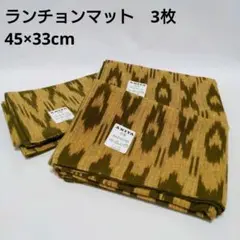 Item thumbnail for item ebaea744-a627-4ac7-833e-7310c91c064b