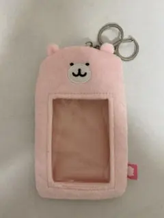 トレカケース くまさんポシェット