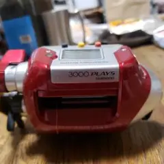 シマノ 電動丸3000PLAYS