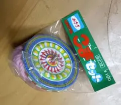 Item thumbnail for item 966258b8-db44-42f0-b6d7-5698c6b5b64c