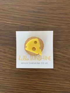 チーズonビスケット型ブローチ