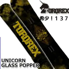 2025年最新】TORQREX UNICORNの人気アイテム - メルカリ