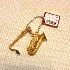 ブラスバンド　プチマスコット　サックス型キーホルダー ゴールド　楽器　フィギュア