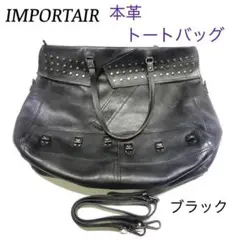 Item thumbnail for item 2cb1cbed-40d5-4a42-ba93-4bf6adb1c73e