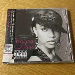 未開封　TEAIRRA MARI