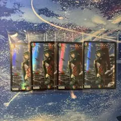 Item thumbnail for item 6accbe96-740e-4253-82d2-ea9f949fb120