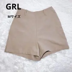 美品★GRL グレイル ベージュ ショートパンツ M 洗濯可