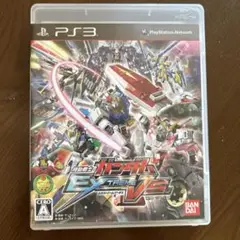 機動戦士ガンダム EXTREME VS.