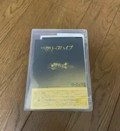 クリープハイプの窓、ツアーファイナル、中野サンプラザ 初回限定版