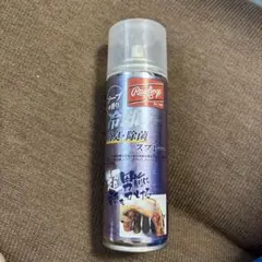 Rawlings 消臭・除菌スプレー 350ml 野球グローブ用
