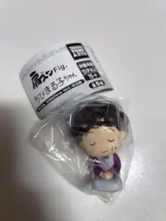 肩ズンFig. ちびまる子ちゃん　お母さん　ガチャガチャ