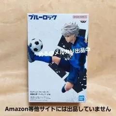 【未開封】ブルーロック 凪誠士郎 フィギュア