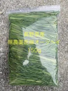 Item thumbnail for item 8390f0f3-8009-4996-b445-23e94d798660