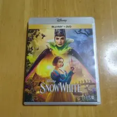 白雪姫 Blu-ray + DVD